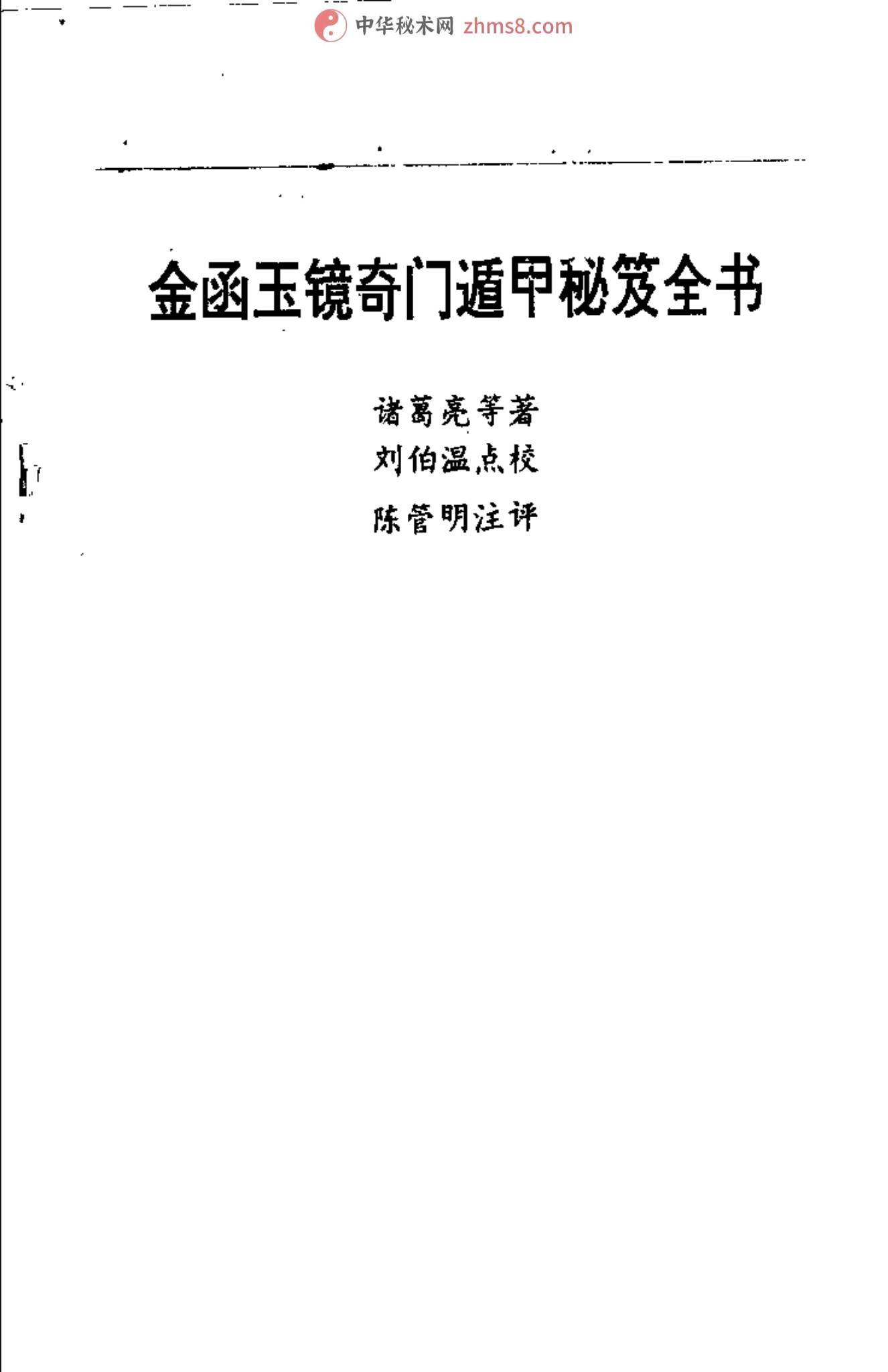 资源截图