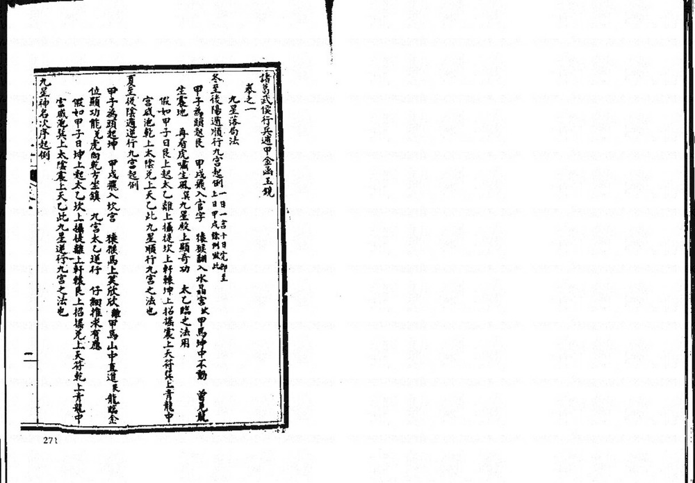 资源截图