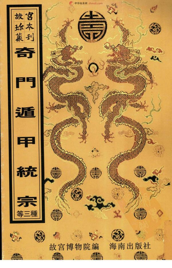 资源截图