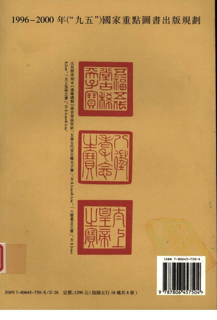 资源截图