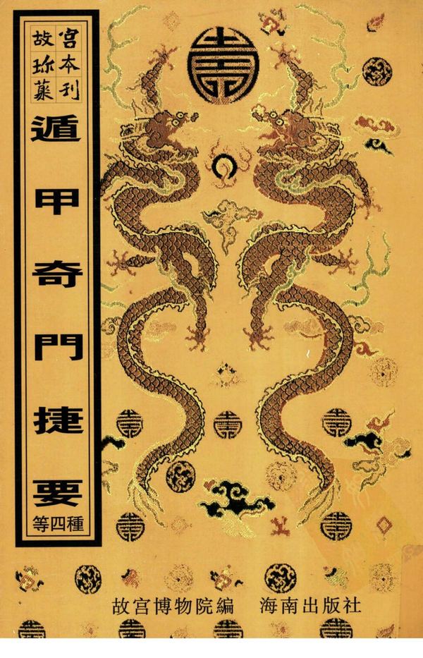 资源截图