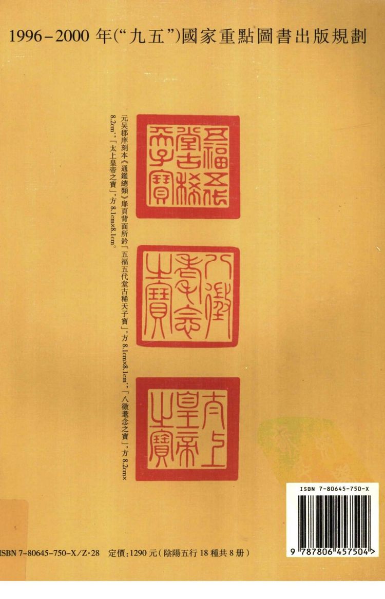 资源截图