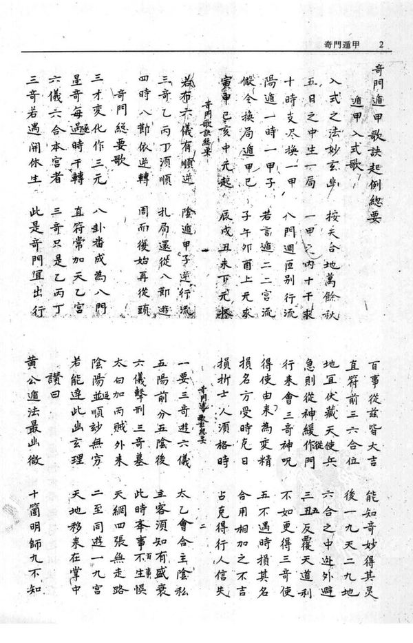 资源截图
