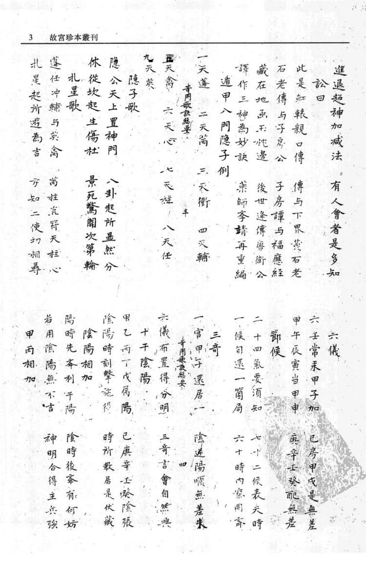 资源截图