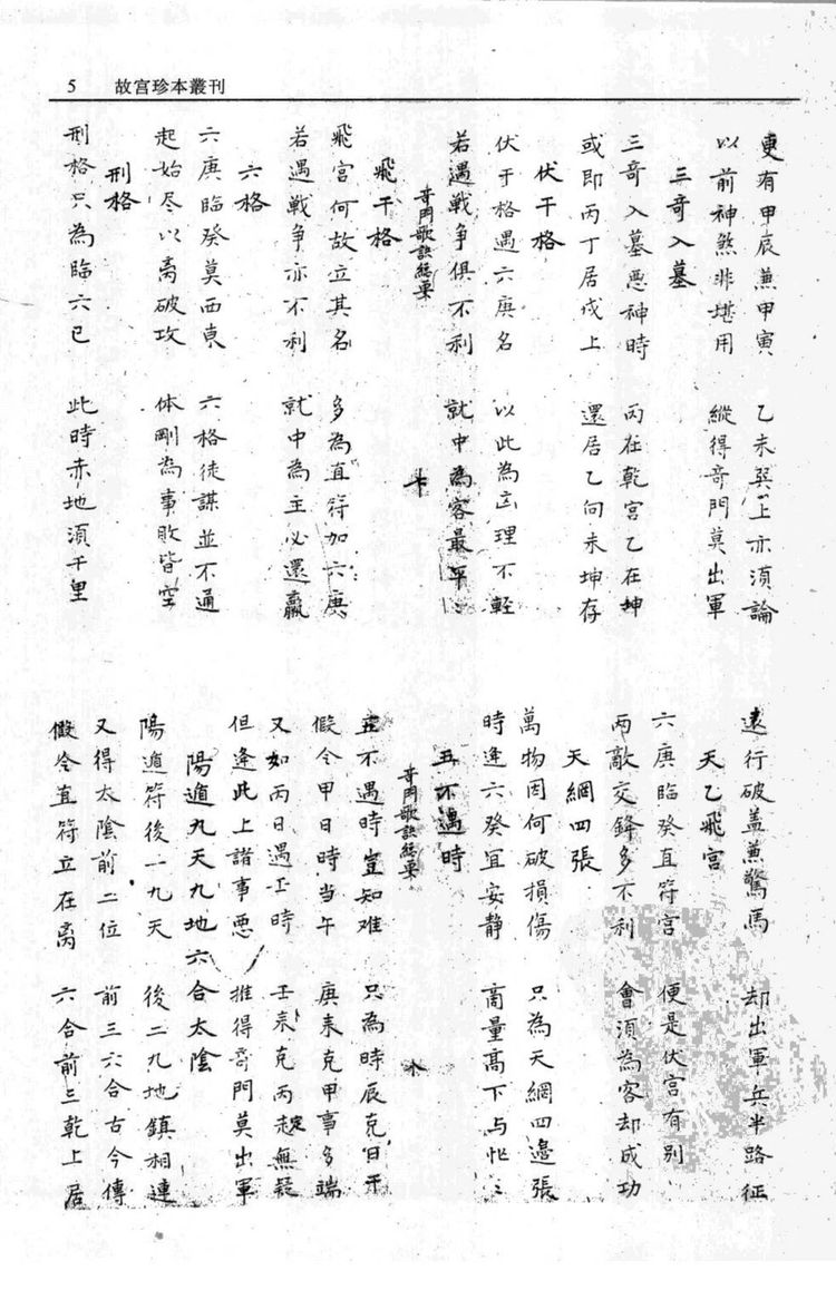 资源截图