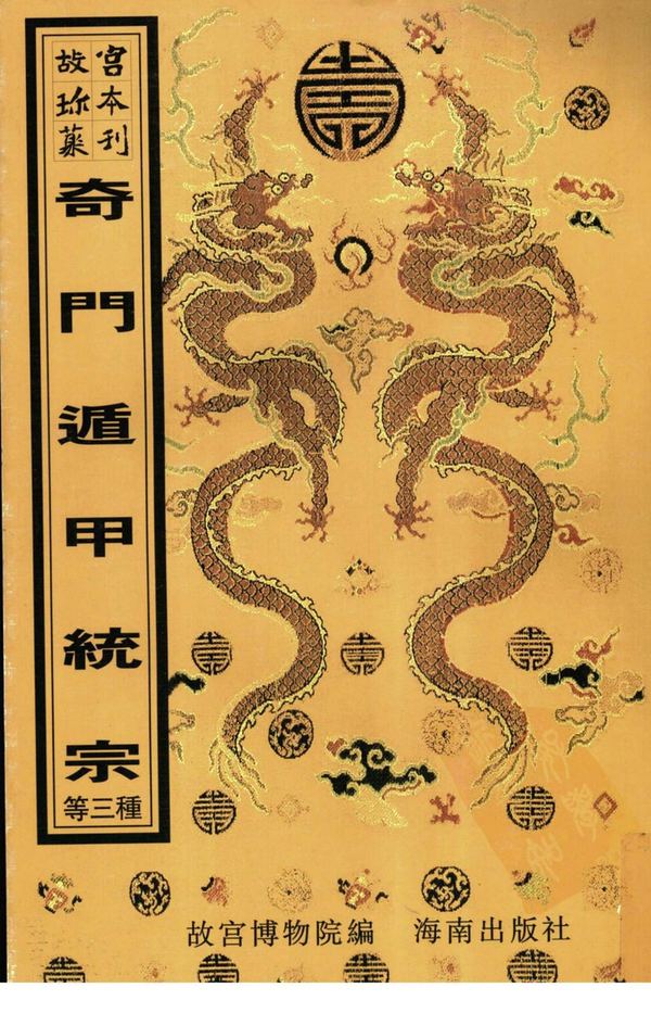 资源截图