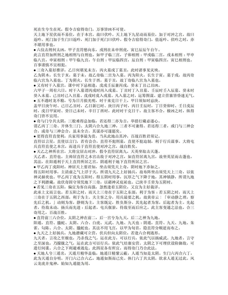 资源截图