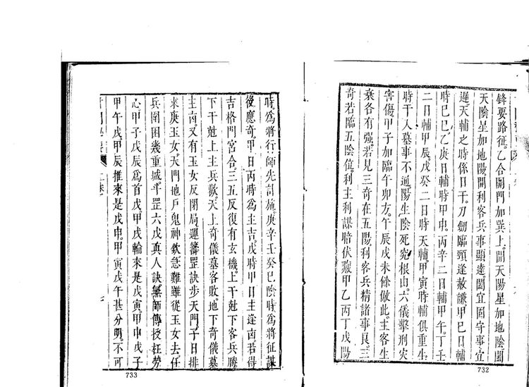 资源截图