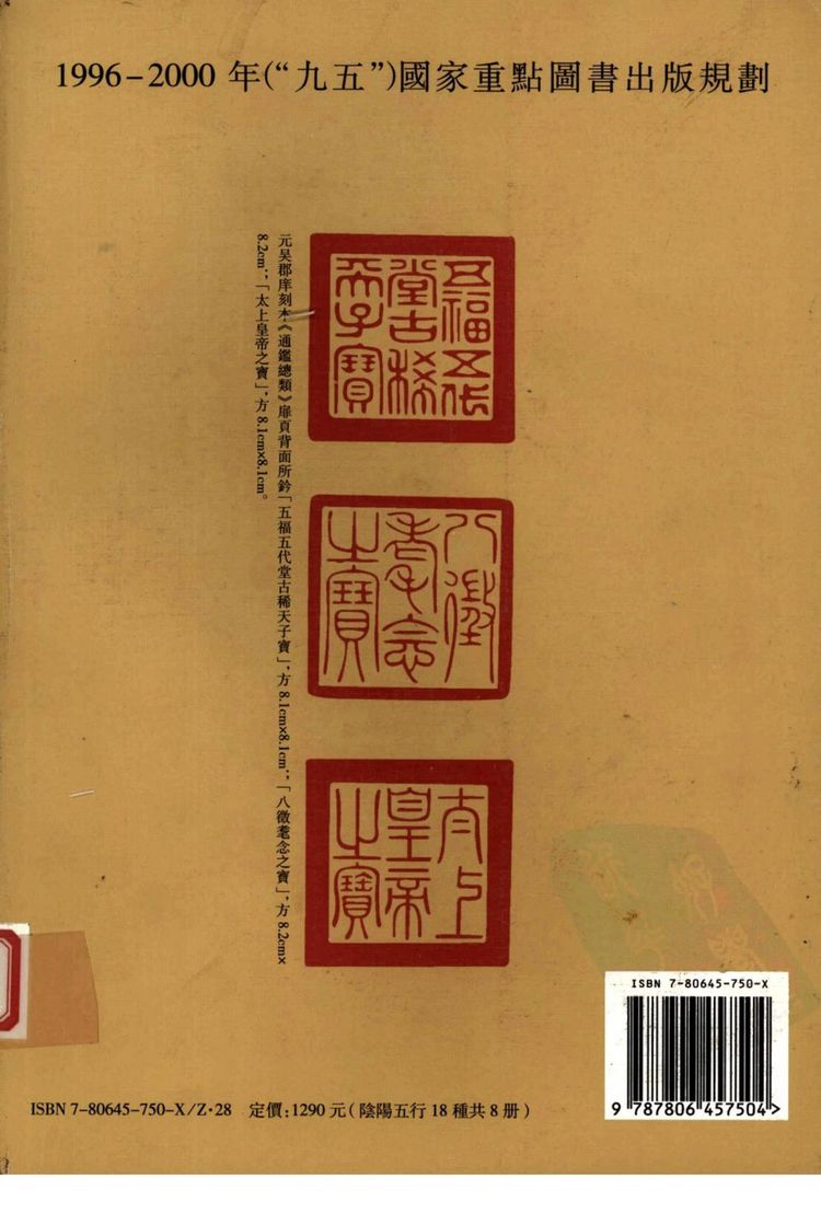 资源截图