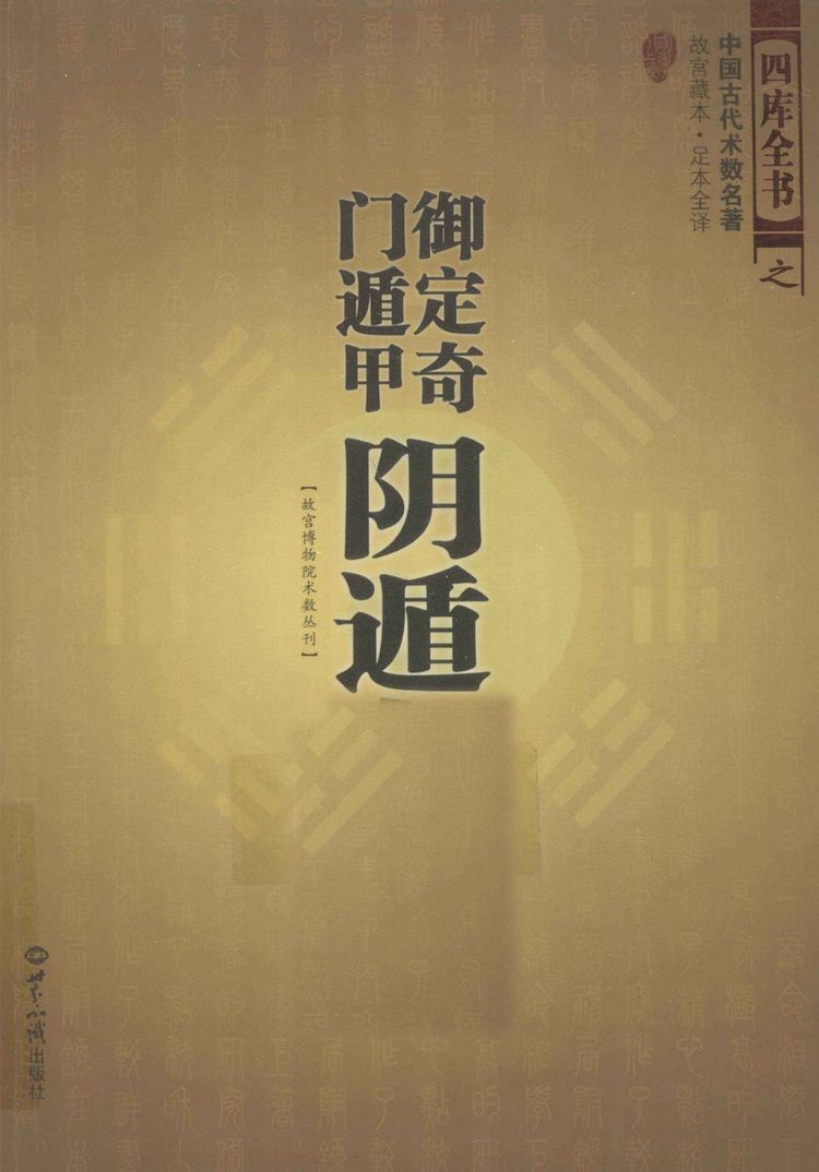 资源截图