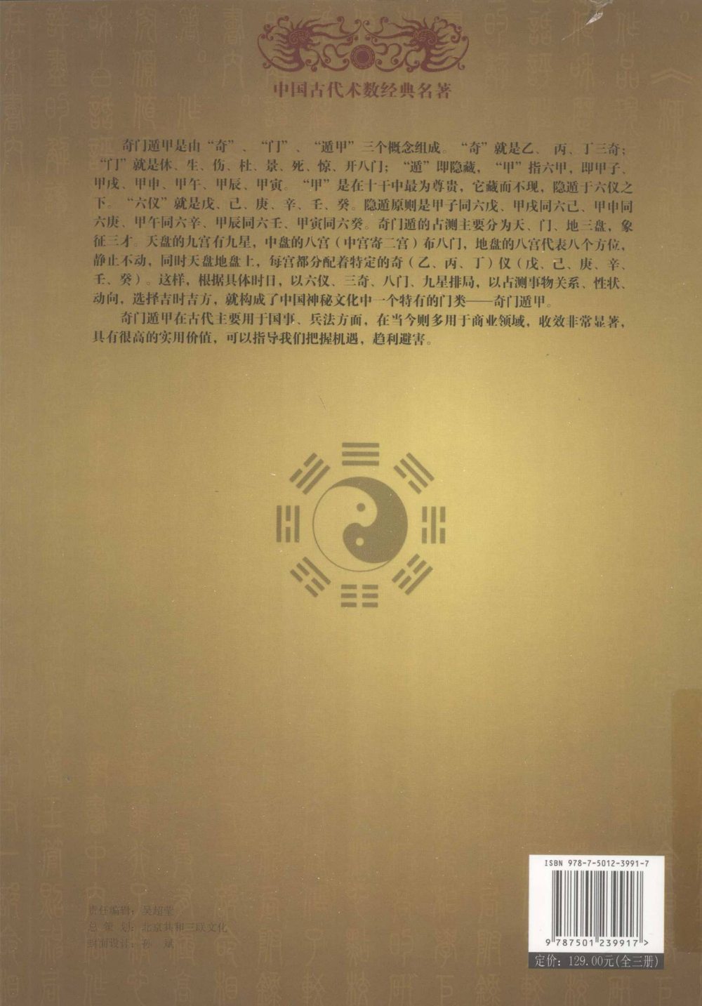 资源截图