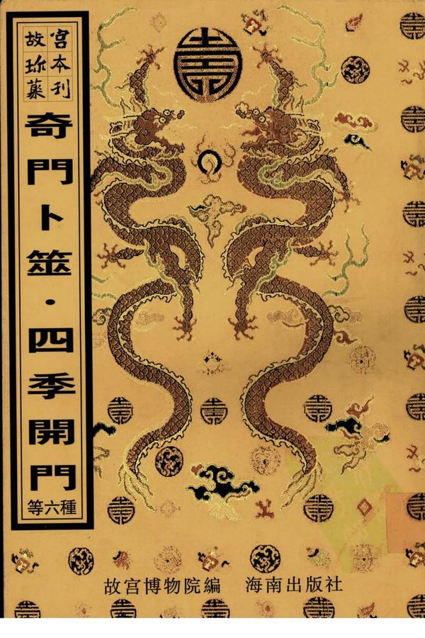 资源截图