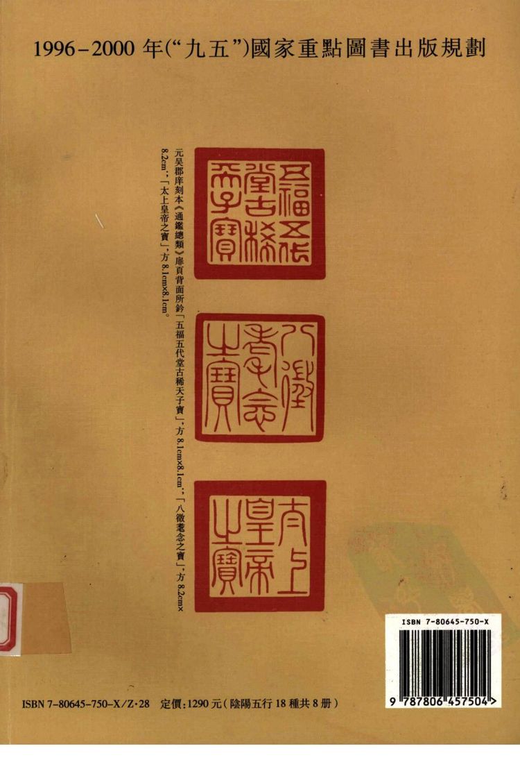 资源截图