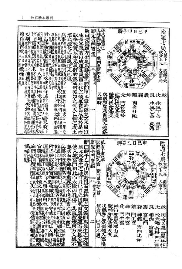 资源截图