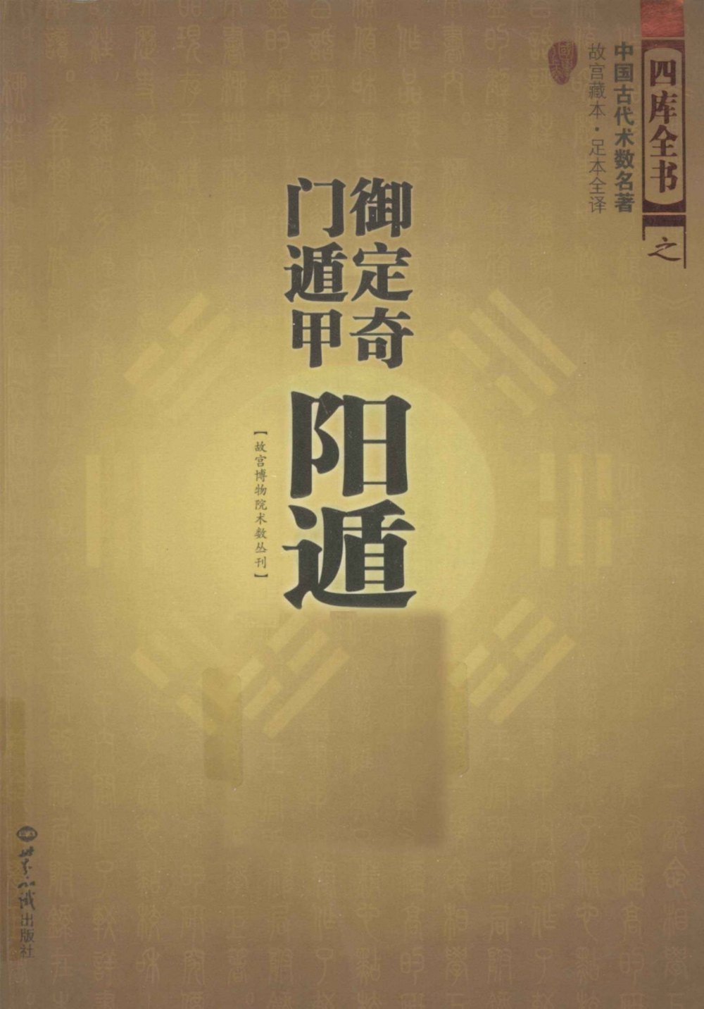 资源截图