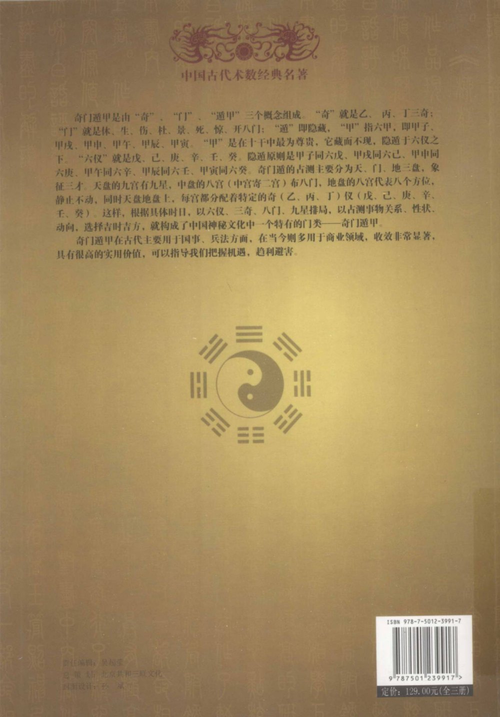 资源截图