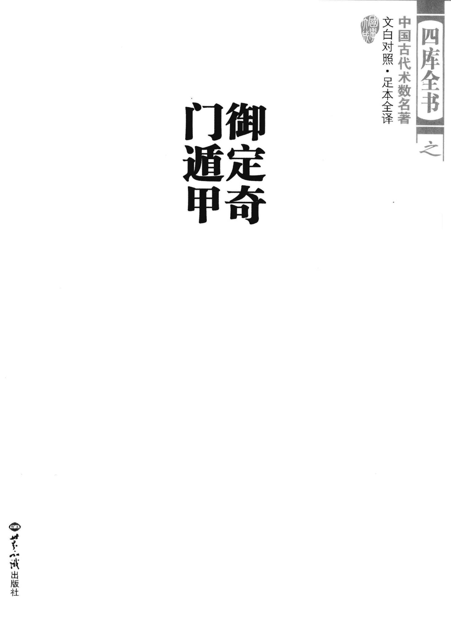资源截图