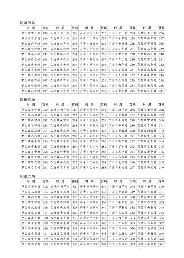 资源截图