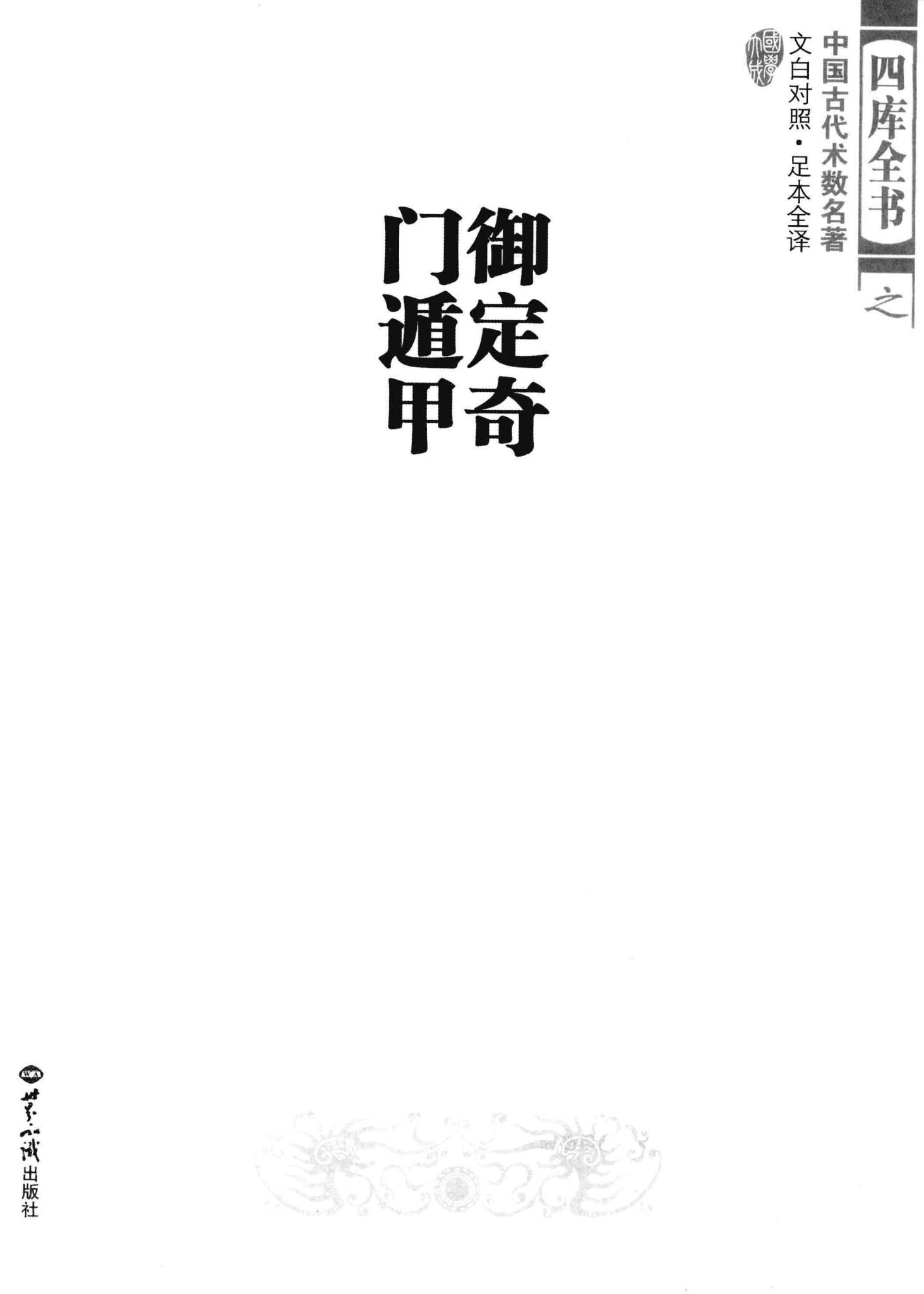 资源截图