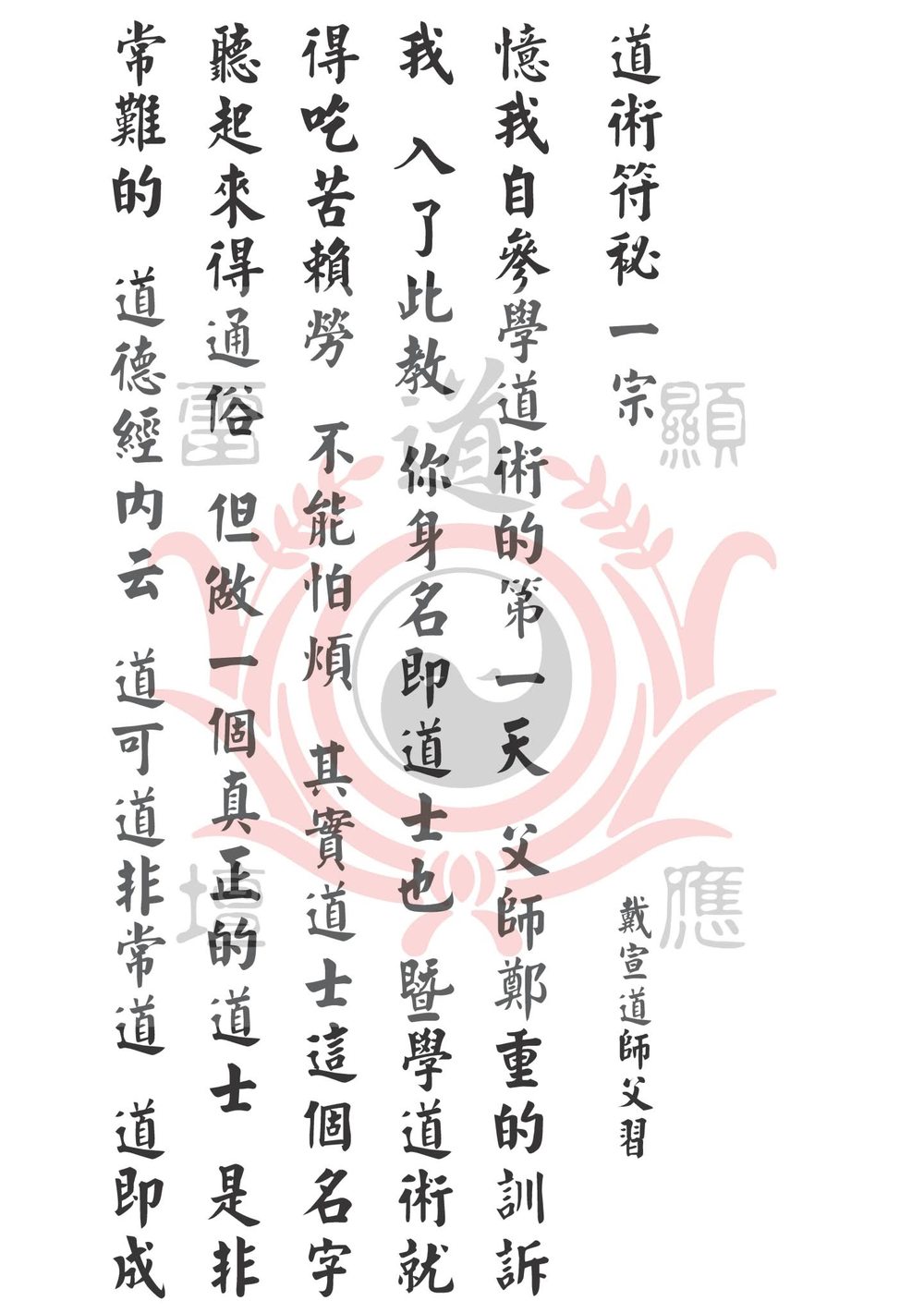 资源截图