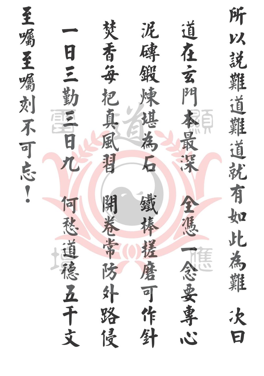 资源截图