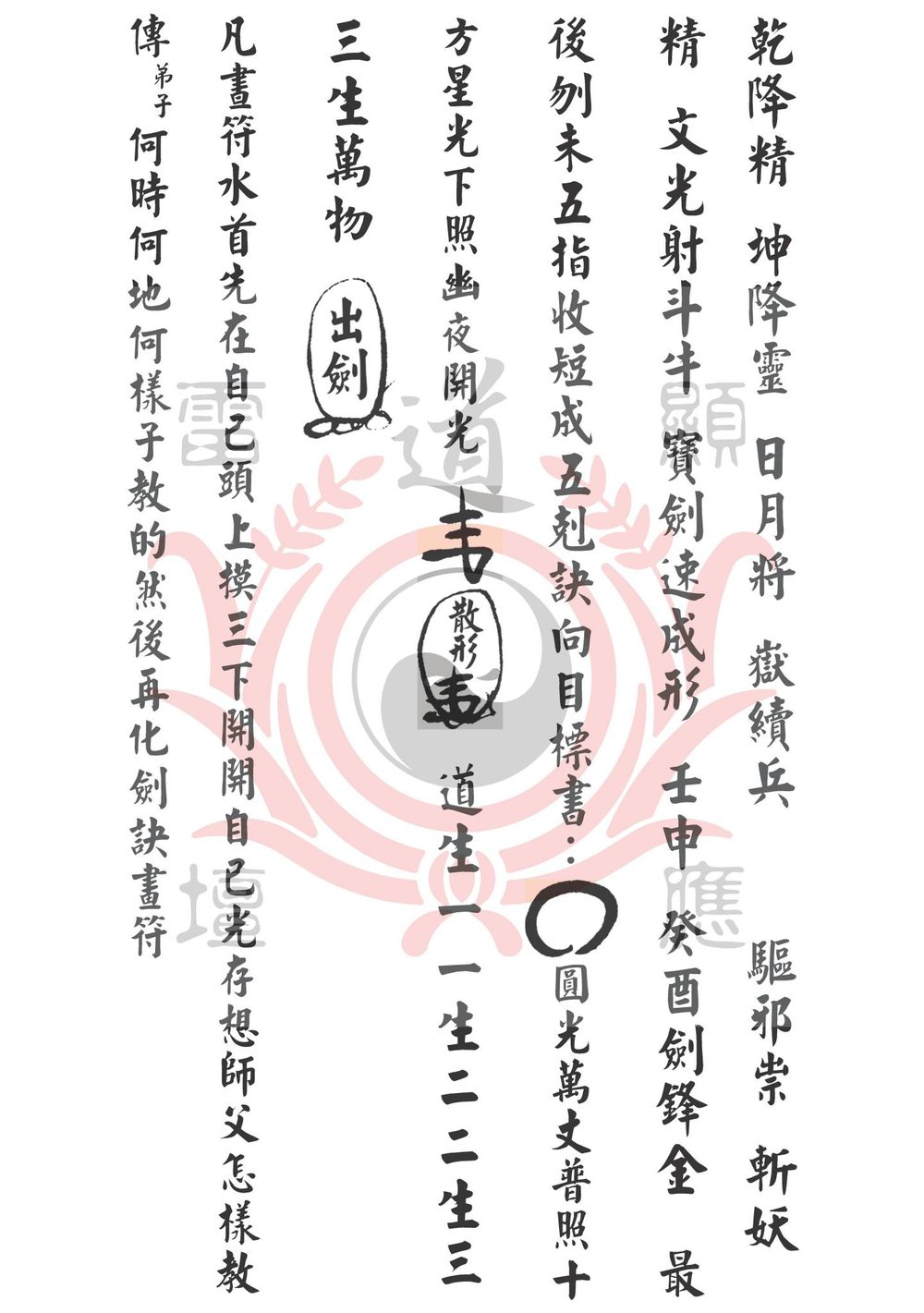 资源截图