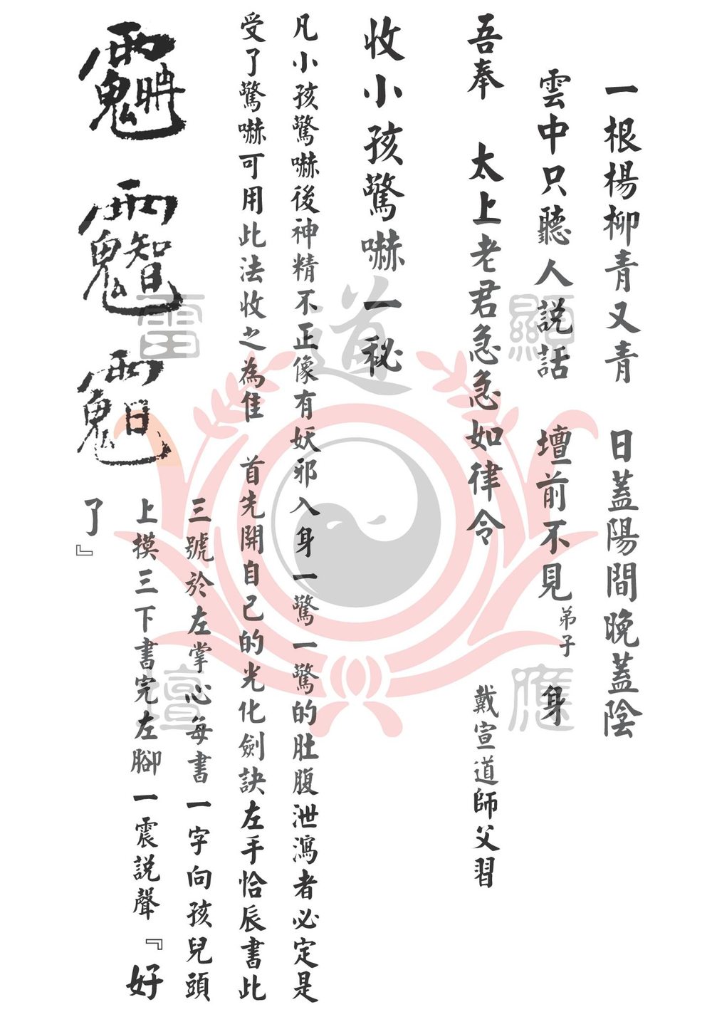 资源截图