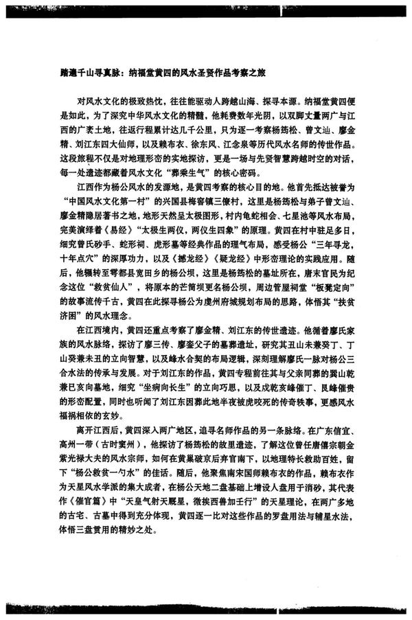 资源截图