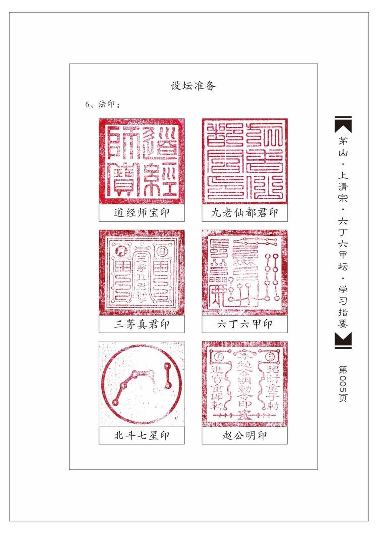 资源截图