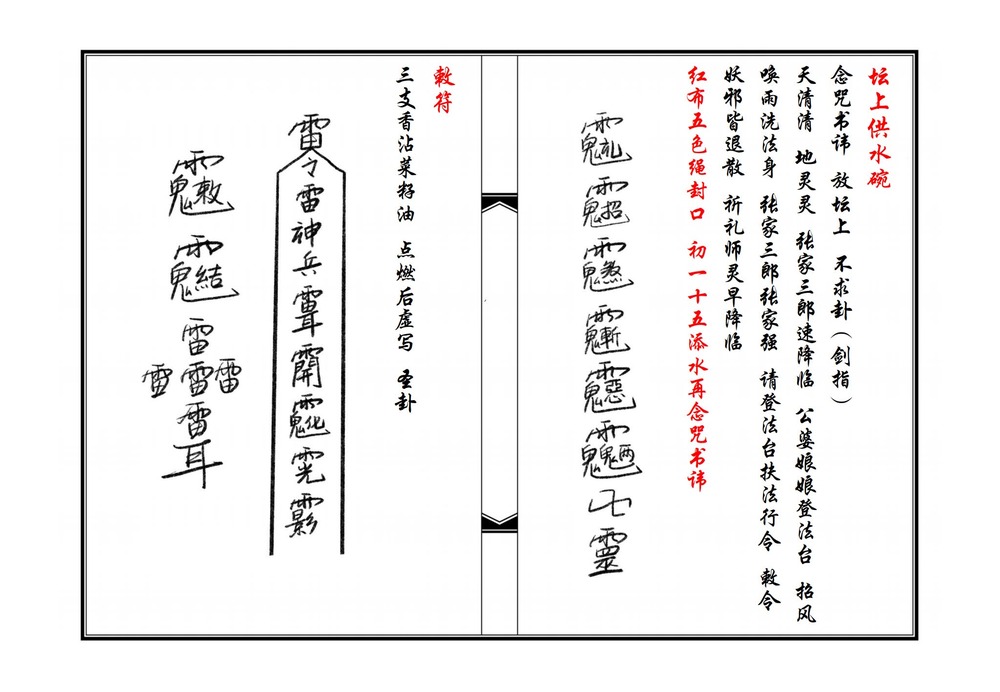 资源截图