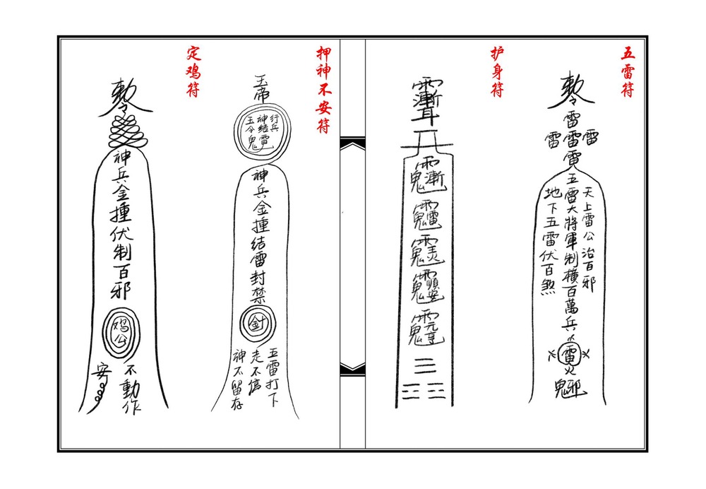 资源截图