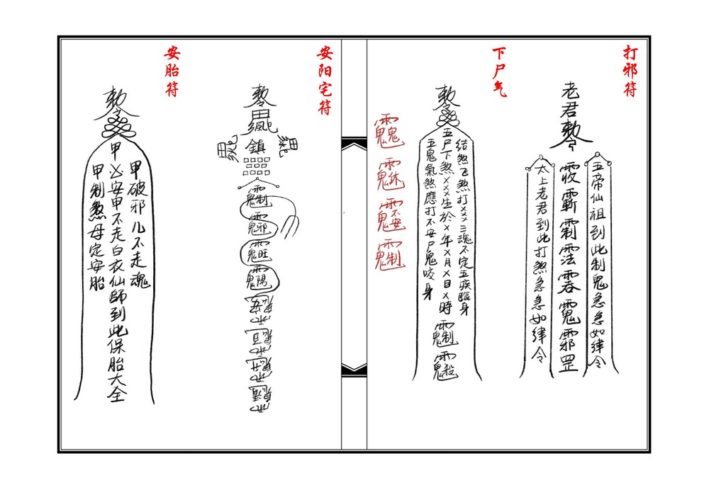 资源截图