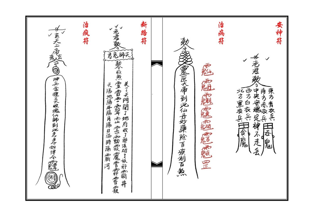 资源截图