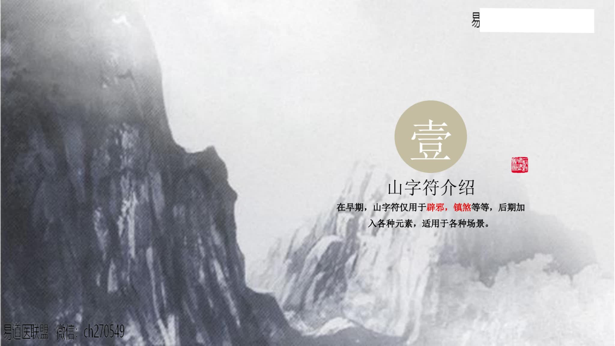 资源截图