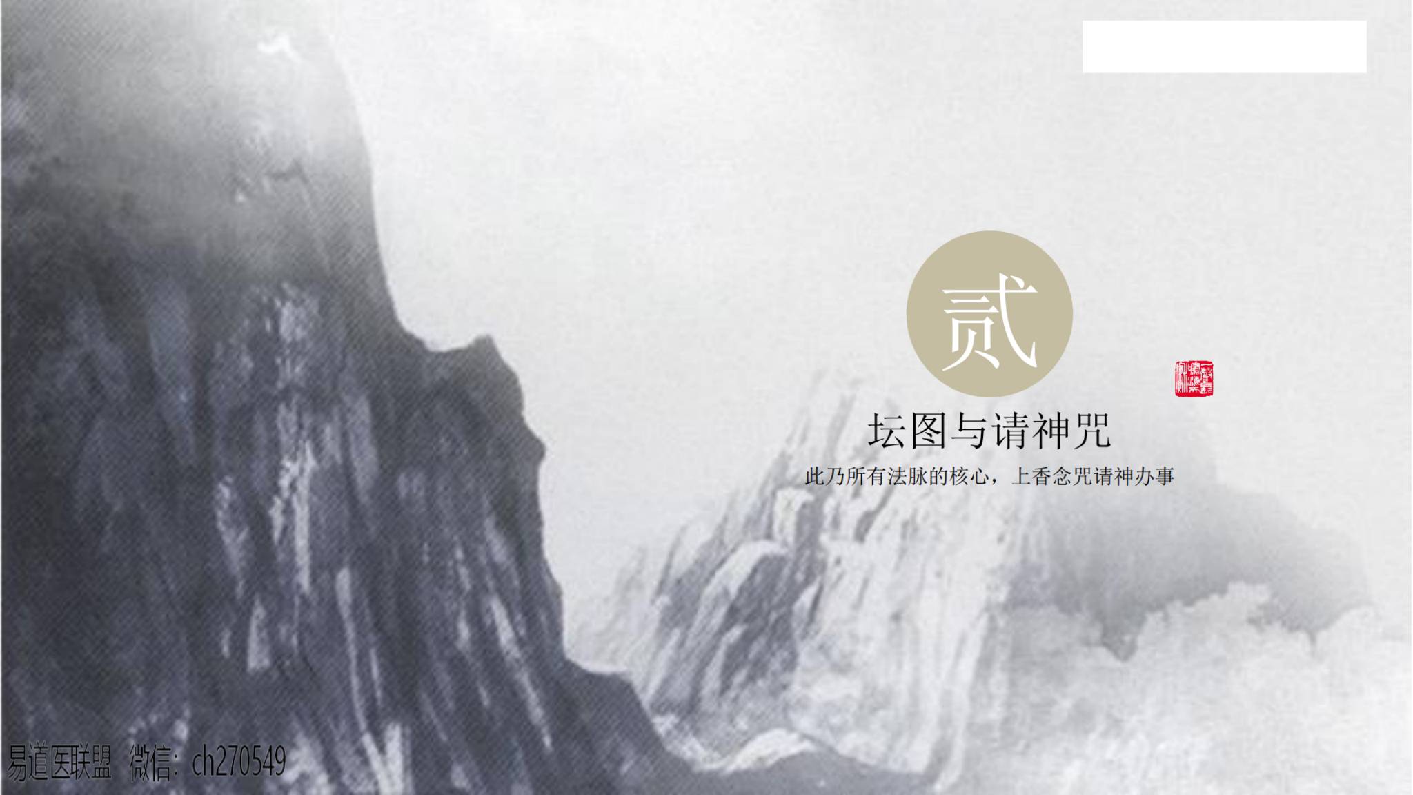资源截图