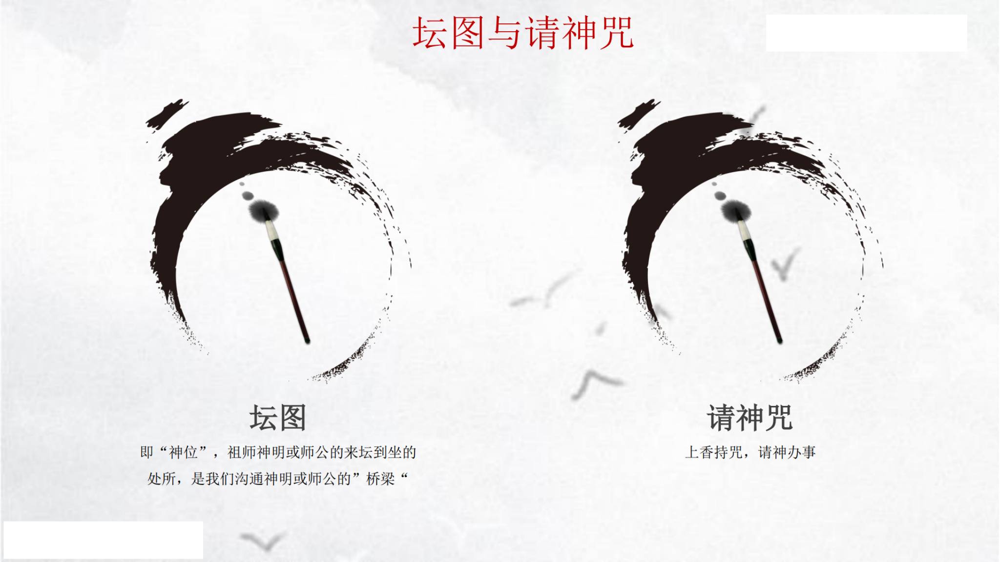 资源截图
