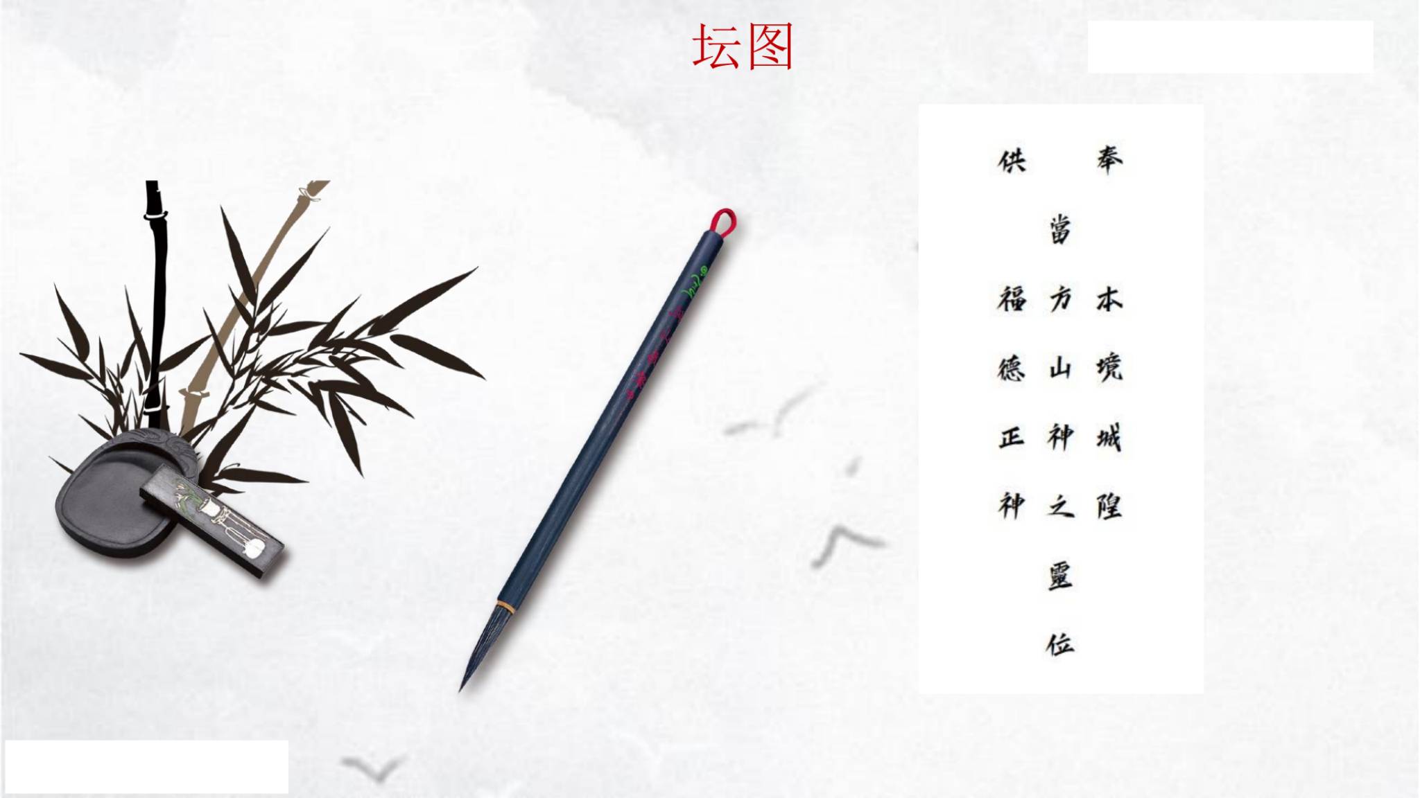 资源截图
