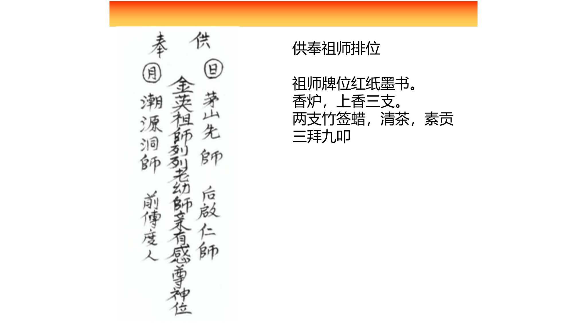 资源截图