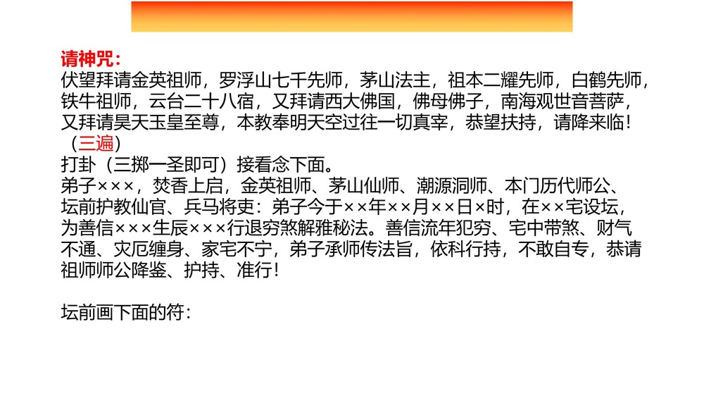 资源截图
