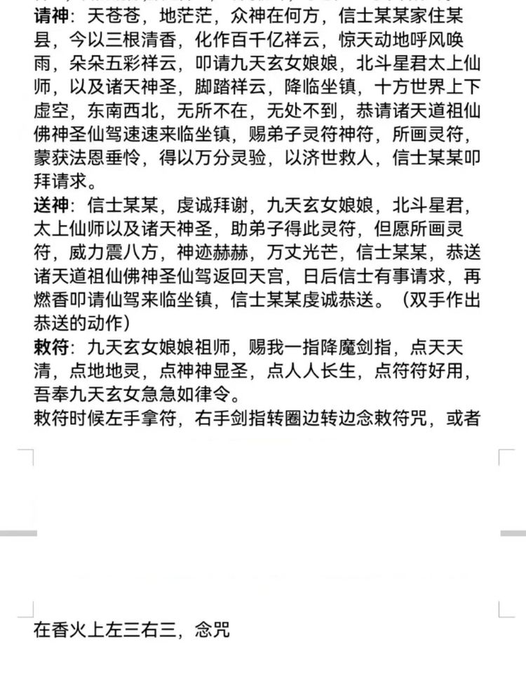 资源截图