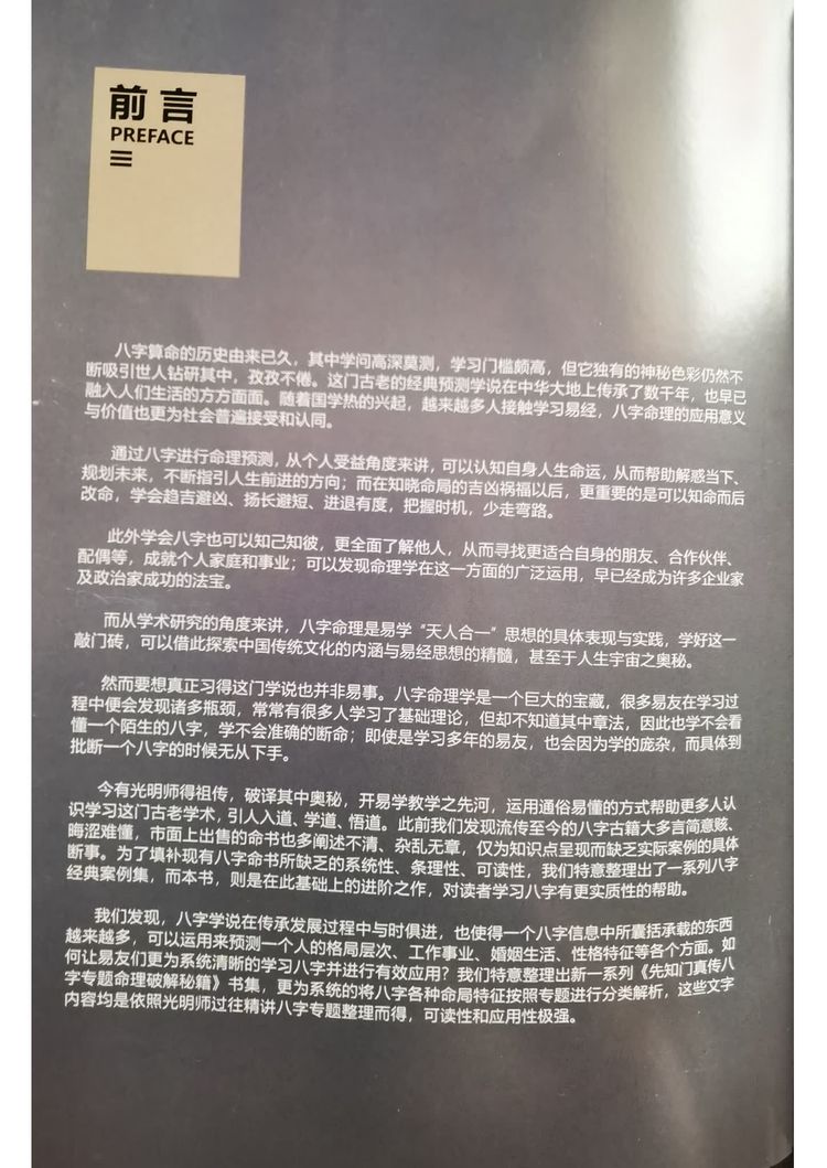 资源截图