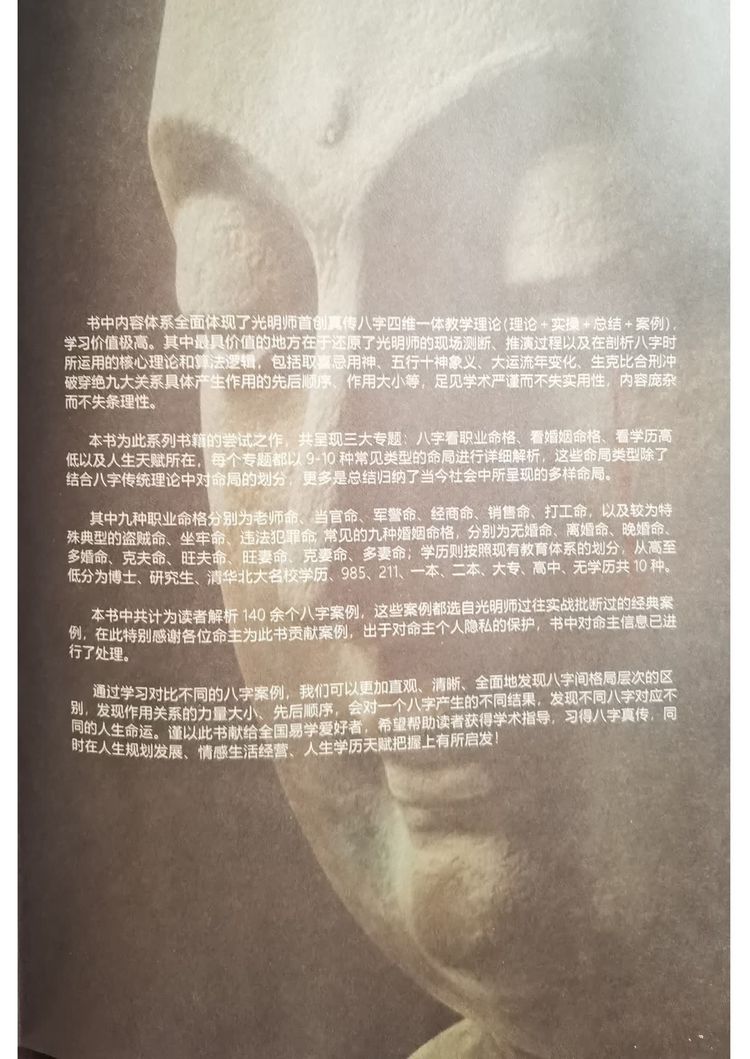 资源截图