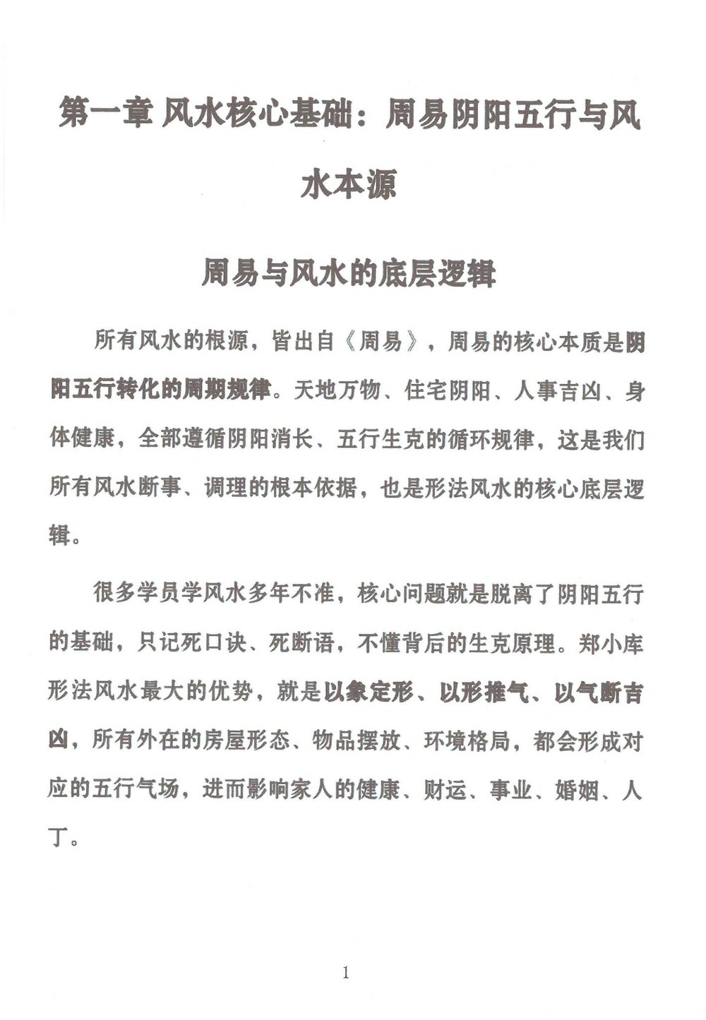 资源截图