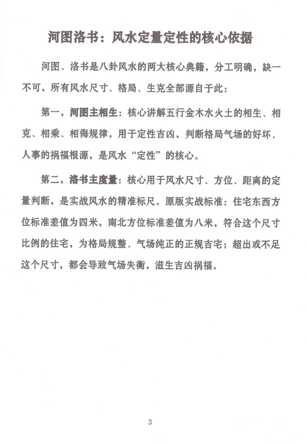 资源截图